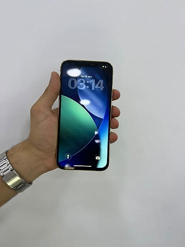 redmi note 9 ekran: IPhone 12 Pro Max, Qızılı, Face ID — 4