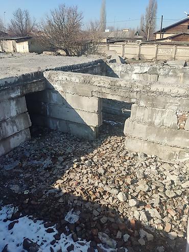 бетоно: ФСК — 2