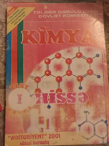 1984 kitab: 2001 test topluları kimya fizika biologiya fenninden — 2