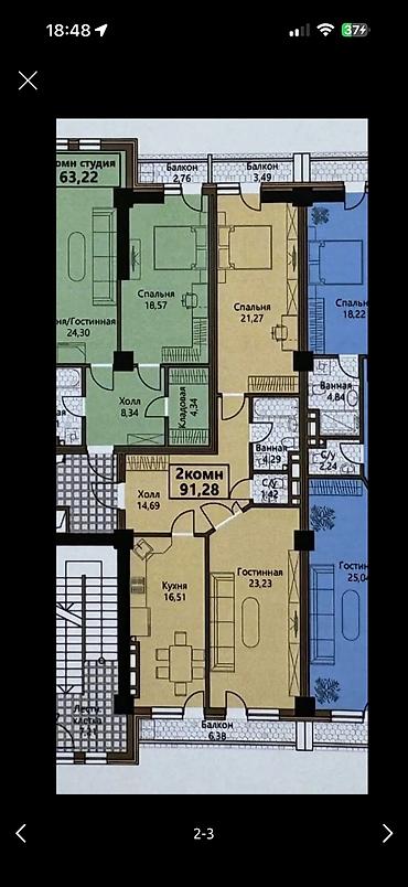 Новостройки от застройщика: Строится, Элитка, 2 комнаты, 91 м² — 1