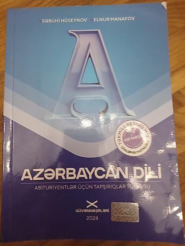 İdman və hobbi: Məhsul: “Azərbaycan dili – Abituriyentlər üçün tapşırıqlar toplusu” — 1