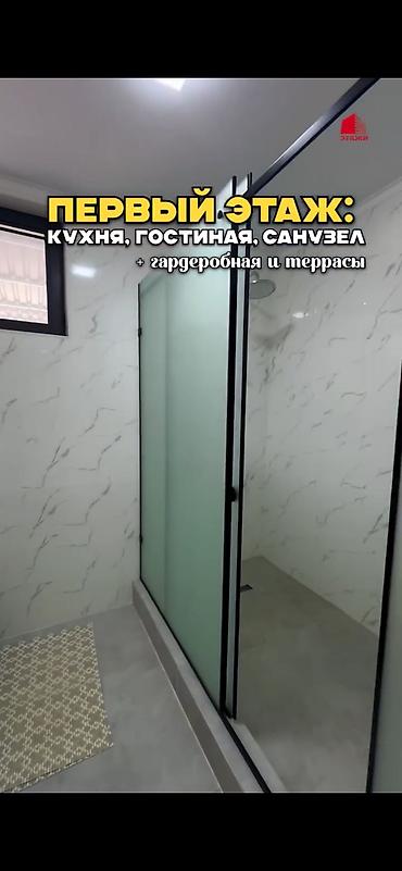 Продажа таунхаусов: Предлагаем приобрести уютные апартаменты, где рождаются самые тёплые — 7