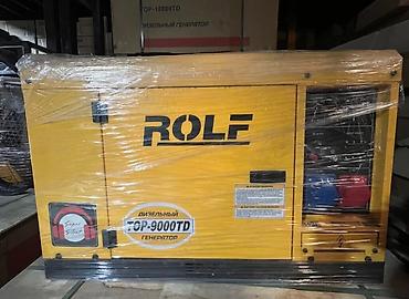 Дизельный генератор ROLF TOP-9000TD (Super Silent) Особенности и