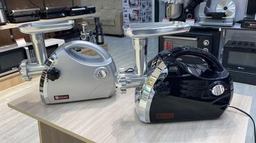 macbook çanta: Мясорубка Silver, 3000 Вт, С реверсом, Новый