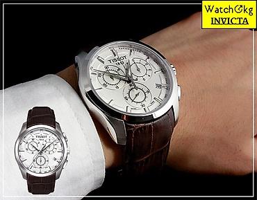 Классические часы: Огромный выбор часов мировых брендов! Только оригинальные часы со — 22