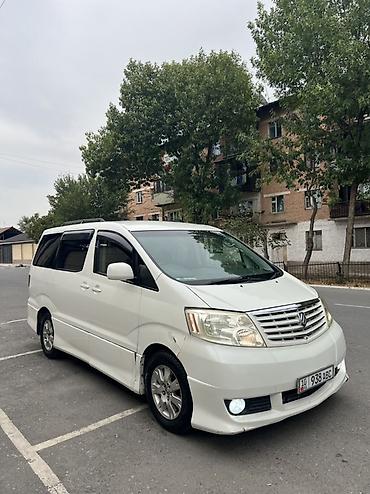 mersedes 814: Toyota Alphard: 2003 г., 3 л, Автомат, Газ, Минивэн — 2