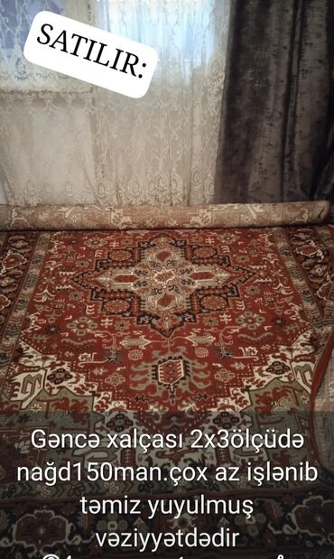 Riyaziyyat: Xalça Dekorativ, Azərbaycan, Kredit yoxdur