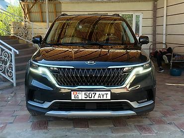 радиатор altezza: Kia Carnival: 2020 г., 2.2 л, Автомат, Дизель, Минивэн — 3