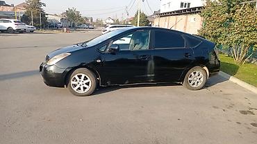 приус гибрит: Toyota Prius: 2005 г., 1.5 л, Вариатор, Гибрид, Лифтбек — 3
