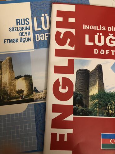 Kitablar, jurnallar, CD, DVD: İngilis ve rus dili lüğet ter temizdi,gül kimiseliqeli heç