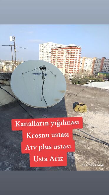 Baklar və çənlər: Bak, Metal, 10 l l