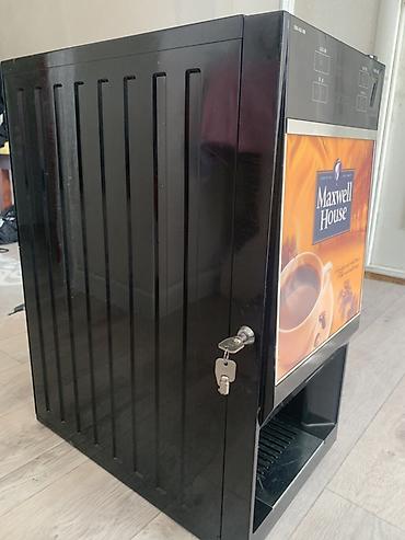 Готовый бизнес: Кофемашина Maxwell House Продается кофемашина Maxwell House в — 2