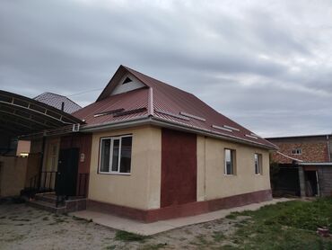 куплю дом ак бата: Дом, 95 м², 5 комнат, Собственник