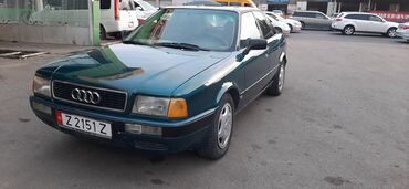 ауди с4 кузов а6: Audi 80: 1991 г., 2 л, Механика, Бензин, Седан
