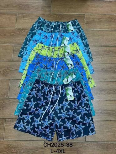 kupaći kostimi waikiki: Muski suskavi sorcevi Cena 1800, 2 kom 2400 Vel. l,xl,2xl,3xl,4xl at lalafo.rs kupaći kostimi waikiki: Muski suskavi sorcevi Cena 1800, 2 kom 2400 Vel. l,xl,2xl,3xl,4xl