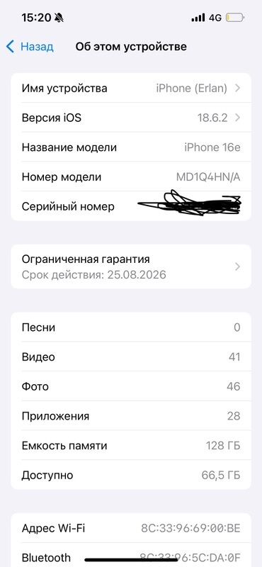 aoc монитор: IPhone 16e, Колдонулган, 128 ГБ, Black Titanium, Коргоочу айнек, Каптама, Кабель, 100 %