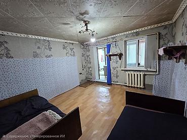 1 комнаты: Сдаётся квартира 1 комнат — 2