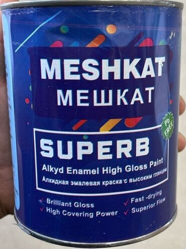 Другие строительные материалы: КРАСКА MESHKAT МЕШКАТ SUPERB Alkyd Enamel High Gloss Paint Алкидная