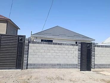 Продажа коттеджей и домов: 💎СРОЧНО ПРОДАЕТСЯ ДОМ 🏢Комнат: 4 📍Район: Ленинский район 🏘️Микрорайон at lalafo.kg — 13 Продажа коттеджей и домов: 💎СРОЧНО ПРОДАЕТСЯ ДОМ 🏢Комнат: 4 📍Район: Ленинский район 🏘️Микрорайон — 13