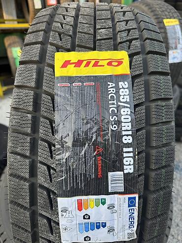 Зимние шины Hilo Arctic S-9 - Размер: 285/60 R18 Знаменитая фирма lalafo.kg да Зимние шины Hilo Arctic S-9 - Размер: 285/60 R18 Знаменитая фирма