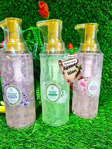 Вальгусные шины: Вальгусные шины — 3