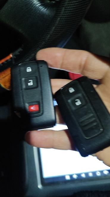 Аварийное вскрытие замков: Изготовление и программирование автомобильных ключей и брелоков - — 6