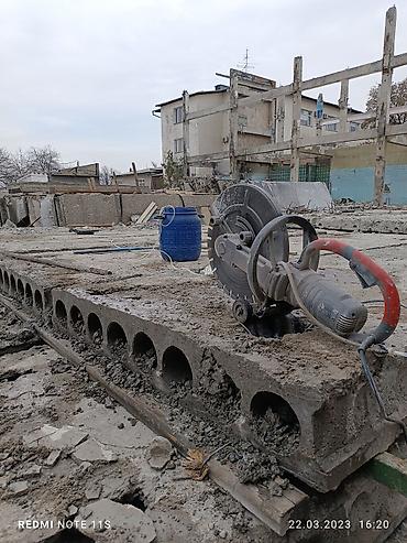 Сверление, бурение: Алмазное сверление Больше 6 лет опыта — 14