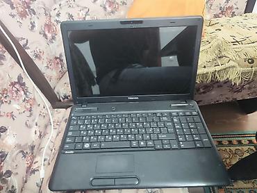 ноутбук nec: Ноутбук Toshiba Satellite (серия C660/C650) с русской раскладкой — 3