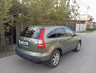 матор срв: Honda CR-V: 2007 г., 2.4 л, Автомат, Бензин — 3
