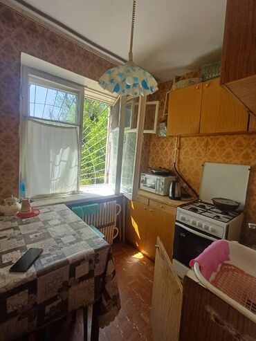 Продажа квартир: 2 комнаты, 46 м², Индивидуалка, 1 этаж, Старый ремонт