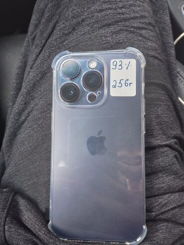 Apple iPhone: IPhone 16 Pro, Новый, 95 %