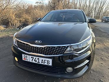 Kia: Kia Optima: 2016 г., Газ, Седан — 9