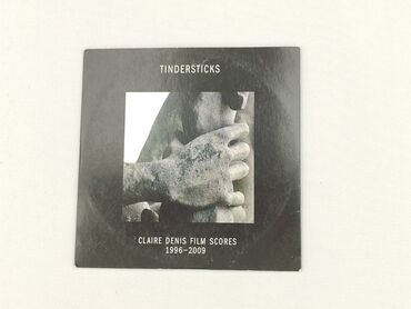 CD disc, condition - Very good