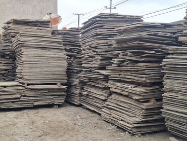 Reykalar, taxtalar: Tikinti taxtası və qəlib materialları Məhsul təsviri: - Müxtəlif — 16