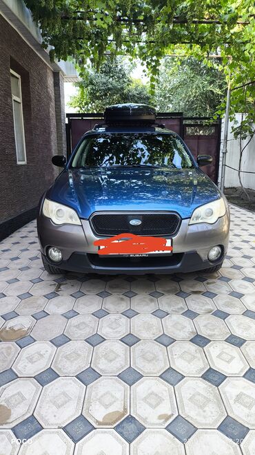 обмен дома: Subaru Outback: 2009 г., 2.5 л, Автоматические, Бензин, Универсал