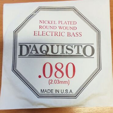 Digər auditexnika: Комплект Струн для Басс, Акустических и Электро Гитар. Martin & — 5