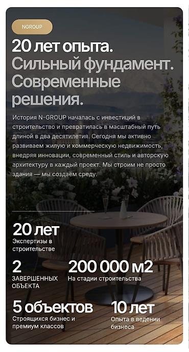 Продажа квартир: 1 комната, 31 м², Ортосайский рынок / базар 4 этаж, Дизайнерский ремонт — 10