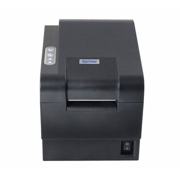Biznes üçün program təminatı: Xprinter, İşlənmiş