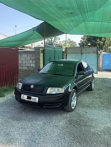 рулевой наканечник: Skoda Superb: 2003 г., 1.8 л, Механика, Бензин, Седан — 3