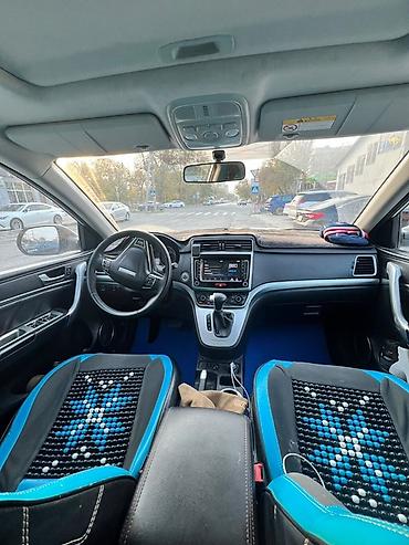 чанган х5 плюс салон: Haval H6: 2020 г., 1.5 л, Автомат, Бензин, Кроссовер — 1
