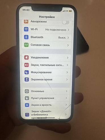 5d mark 4: IPhone 11 Pro, 256 GB, Gümüşü — 5