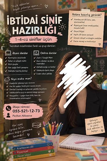 Подготовка начальных классов и дошкольников: Подготовка начальных классов и дошкольников, Азербайджанский, Очное — 1