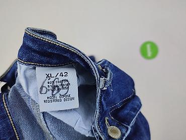 Jeansy: Jeansy damskie, rozmiar XL — 7