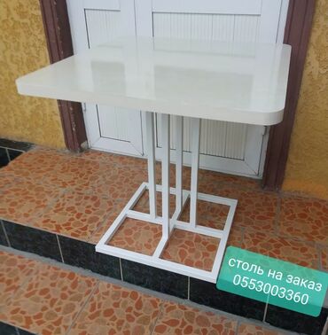 Офисные столы: Офисные стол 120х60 высота 75
ест другие виды столь только на заказ at lalafo.kg — 17 Офисные столы: Офисные стол 120х60 высота 75
ест другие виды столь только на заказ — 17