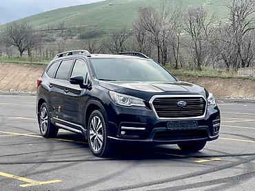 Subaru: Subaru Ascent: 2019 г., 2.4 л, Вариатор, Бензин, Кроссовер — 2