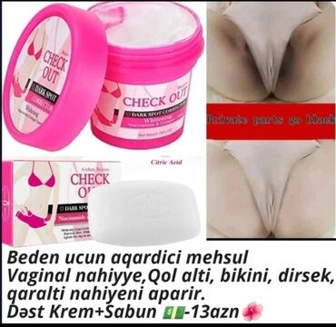 Üz kremləri və serumları: Beden ucun aqardici mehsul Vaginal nahiyye,Qol alti, bikini, dirsek