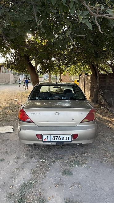 радиатор опель вектра б: Kia Spectra: 2007 г., 1.6 л, Механика, Бензин, Седан — 2