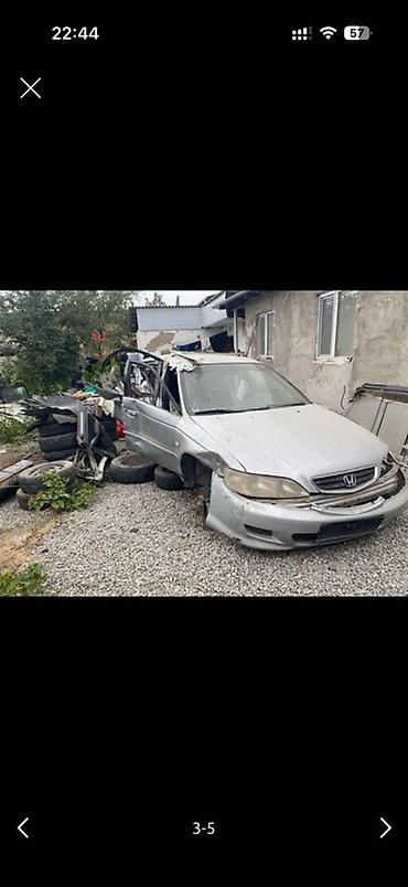 Скупка авто: Услуга: покупка автомобилей Honda на разбор - Принимаются любые — 5