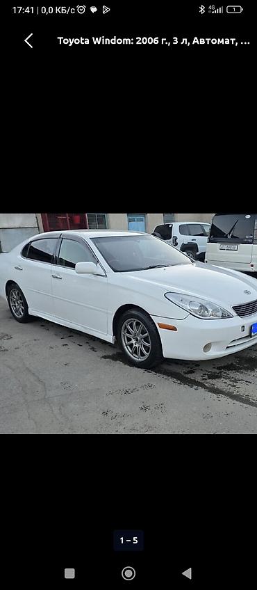 обвес на тайота виндом: Toyota Windom: 2006 г., 3 л, Автомат, Бензин, Седан — 4