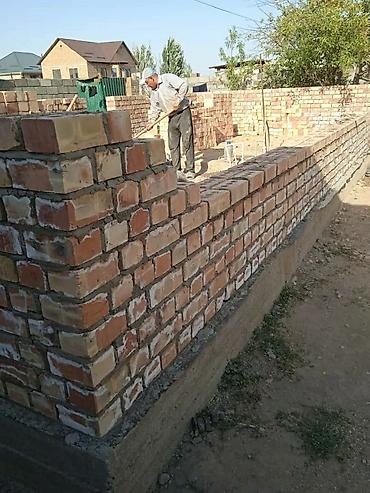 Другие малярные работы: Больше 6 лет опыта — 3